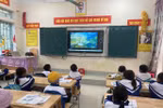 Tỉnh miền núi quyết tâm đưa tiếng Anh thành ngôn ngữ thứ hai trong trường, song còn nhiều thách thức