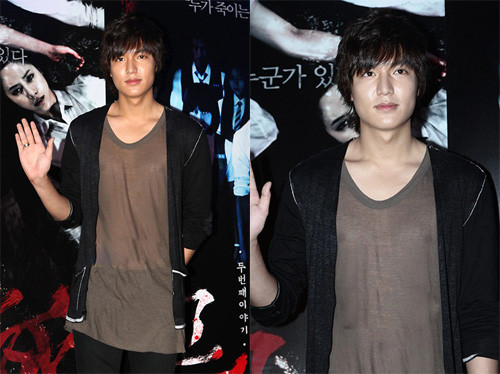 Lee Min Ho khoe body rắn chắc sau vạt áo... điệu đà Lee Min Ho khoe body rắn chắc sau vạt áo... điệu đà