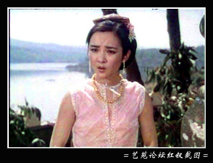 Vương Dương, người đóng Minh Nguyệt trong Tây Du ký.