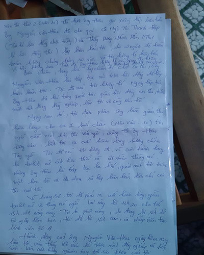 Đơn kêu cứu khẩn cấp của cô Lê Thị Xoan, giáo viên Trường Nguyễn Văn Linh (ảnh: P.L) Đơn kêu cứu khẩn cấp của cô Lê Thị Xoan, giáo viên Trường Nguyễn Văn Linh (ảnh: P.L)