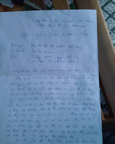 Đơn kêu cứu khẩn cấp của cô Lê Thị Xoan, giáo viên Trường Nguyễn Văn Linh (ảnh: P.L) Đơn kêu cứu khẩn cấp của cô Lê Thị Xoan, giáo viên Trường Nguyễn Văn Linh (ảnh: P.L)