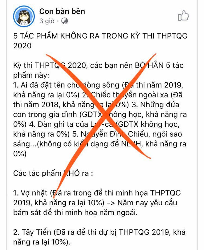 Mạng xã hội Facebook đang lan truyền thông tin giới hạn 5 tác phẩm văn học không ra trong kì thi trung học phổ thông quốc gia năm nay. (Ảnh do tác giả cung cấp) Mạng xã hội Facebook đang lan truyền thông tin giới hạn 5 tác phẩm văn học không ra trong kì thi trung học phổ thông quốc gia năm nay. (Ảnh do tác giả cung cấp)