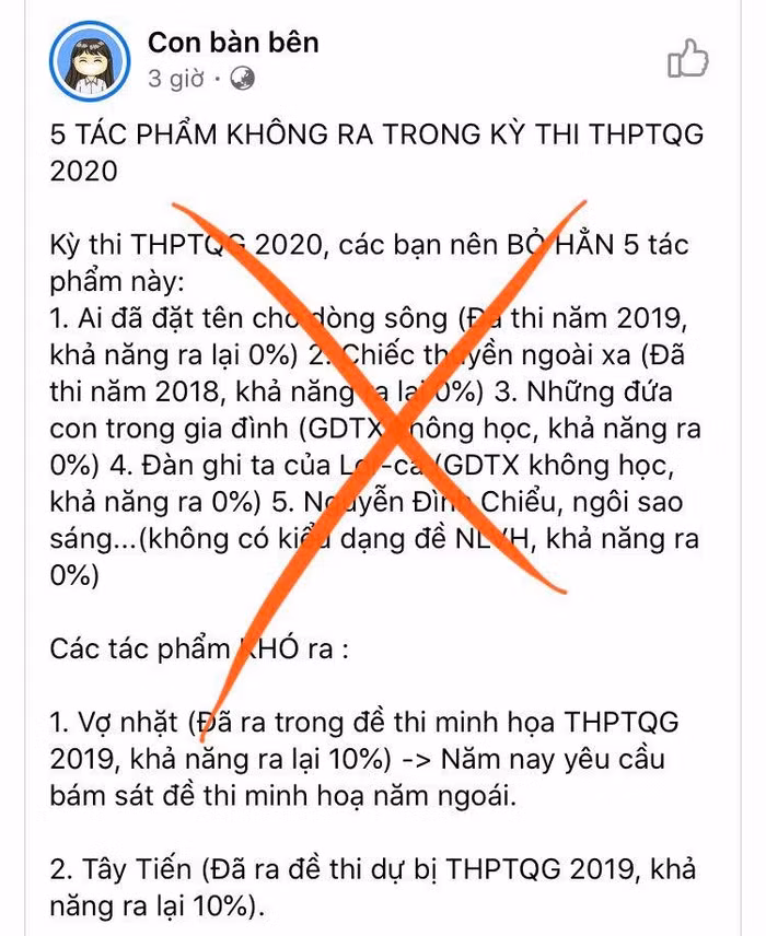 Mạng xã hội Facebook đang lan truyền thông tin giới hạn 5 tác phẩm văn học không ra trong kì thi trung học phổ thông quốc gia năm nay. (Ảnh do tác giả cung cấp)