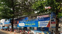 Tuyển sinh bậc Tiểu học ở nước Đức diễn ra như thế nào? ảnh 2 Tuyển sinh bậc Tiểu học ở nước Đức diễn ra như thế nào? ảnh 2