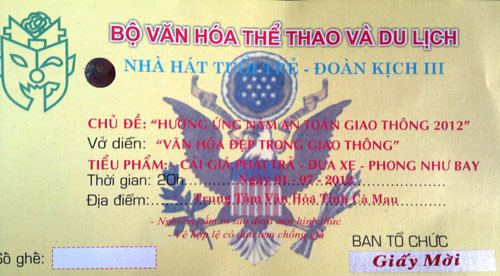 Chiếc vé mời in phù hiệu Lục quân Hoa Kỳ. Chiếc vé mời in phù hiệu Lục quân Hoa Kỳ.