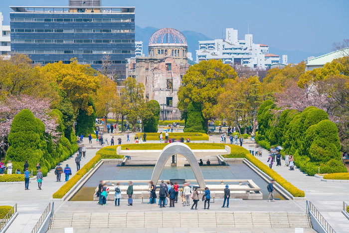 Hiroshima Peace Memorial Park.jpg