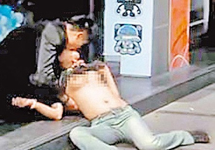 Ảnh minh họa Ảnh minh họa