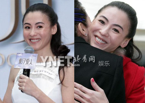 Trương Bá Chi đã bị lão hóa da Trương Bá Chi đã bị lão hóa da