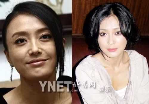 Tần Lam khi cười hoặc nhăn mặt sẽ bị lộ nếp nhăn