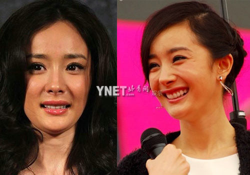 Dương Mịch da sần sùi và đầy nếp nhăn Dương Mịch da sần sùi và đầy nếp nhăn