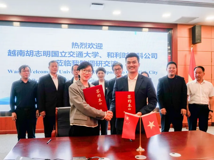 UTH hợp tác cùng Viện Công nghệ kỹ thuật đường sắt Thiên Tân. uth5.giaoduc.net.vn.png