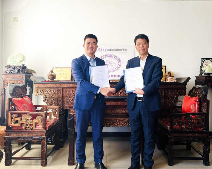 UTH trao đổi hợp tác cùng Công ty phát triển kỹ thuật công nghệ Huading Zhongji Beijing. uth1.giaoduc.net.vn.jpg