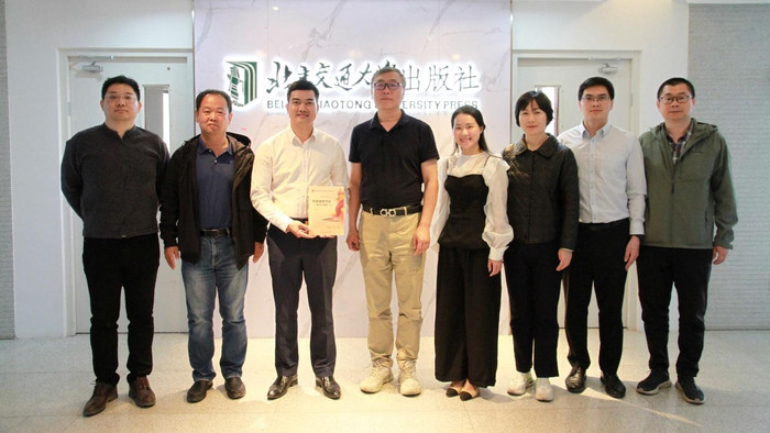 UTH làm việc cùng Nhà xuất bản Đại học Giao thông Bắc Kinh. uth3.giaoduc.net.vn.jpg