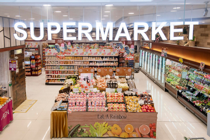 Trung tâm Bách hóa tổng hợp và Siêu thị AEON tại Vincom Mega Mall Ocean City sẽ mang đến trải nghiệm khác biệt cho du khách (Ảnh minh hoạ) A2.jpg