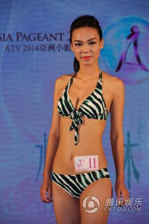 ... hay gương mặt kém xinh