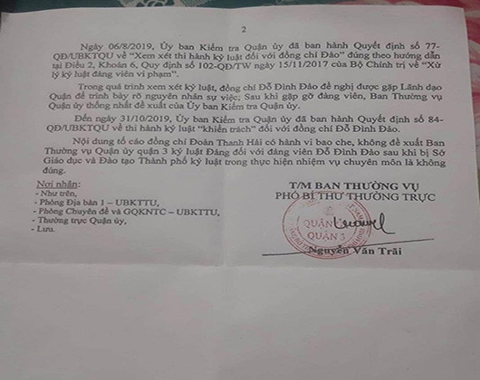 Văn bản xác nhận ông Đảo có bị Quận ủy quận 3 kỷ luật Đảng khiển trách (ảnh: P.L) Văn bản xác nhận ông Đảo có bị Quận ủy quận 3 kỷ luật Đảng khiển trách (ảnh: P.L)