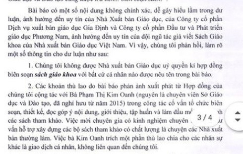 Thông tin của Công ty cổ phần Dịch vụ Xuất bản Giáo dục Gia Định (Ảnh: CTV)