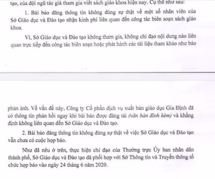 Trích văn bản 2309 của Giám đốc Sở Giáo dục Thành phố Hồ Chí Minh (ảnh: Sở GD)