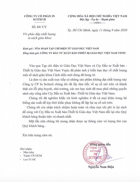 Công văn của Công ty Cổ phần in Scitech gửi đến Tạp chí điện tử Giáo dục Việt Nam ngày 11/9/2020. Công văn của Công ty Cổ phần in Scitech gửi đến Tạp chí điện tử Giáo dục Việt Nam ngày 11/9/2020.