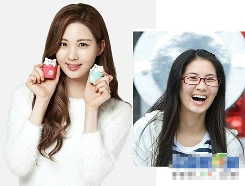 Seo Hyun Seo Hyun