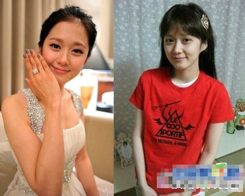 Jang Na Ra Jang Na Ra