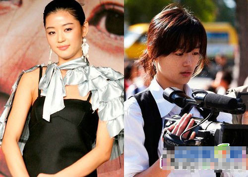 Jeon Ji-hyun Jeon Ji-hyun