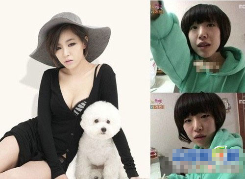 Gain (Brown Eyed Girls) Gain (Brown Eyed Girls)