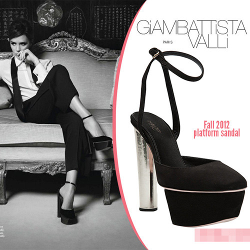 Khi khác lại thanh lịch, duyên dáng với quần âu đi guốc của Giambattista Valli có giá 417.90 USD (khoảng hơn 8 triệu đồng)