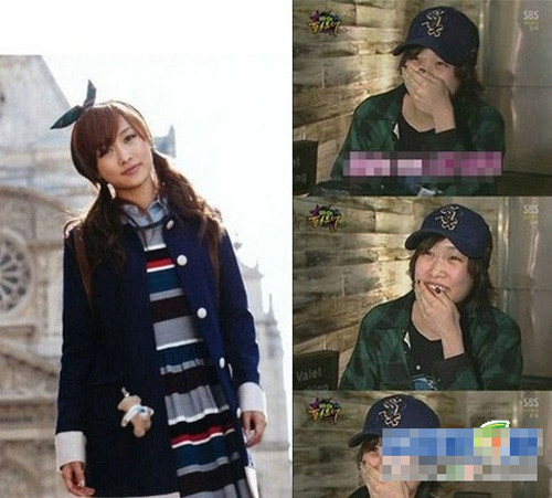 Nicole Jung Nicole Jung