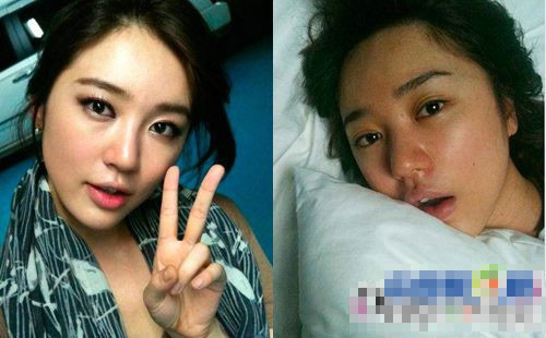 Yoon Eun Hye Yoon Eun Hye
