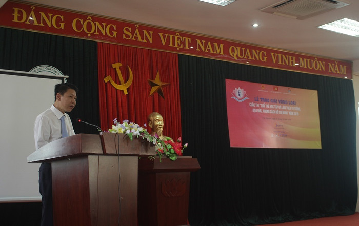 Lãnh đạo Bộ Giáo dục và Đào tạo đánh giá cao công tác tổ chức của tỉnh Thái Nguyên (Ảnh:V.N) Lãnh đạo Bộ Giáo dục và Đào tạo đánh giá cao công tác tổ chức của tỉnh Thái Nguyên (Ảnh:V.N)