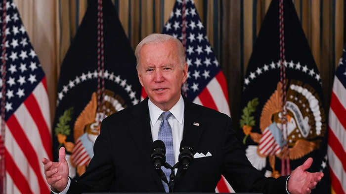Tổng thống Mỹ Joe Biden. (Ảnh: AFP/TTXVN) Tổng thống Mỹ Joe Biden. (Ảnh: AFP/TTXVN)
