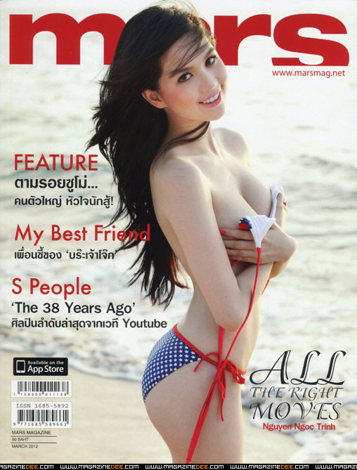 Những shot hình nóng bỏng của Ngọc Trinh vừa xuất hiện trên mạng chính là những hình ảnh trên tạp chí Mars số tháng 3.2012 – tạp chí mà cách đây một năm, hot girl ngực khủng Elly Trần đã nổi danh. (Theo Dân Việt) Những shot hình nóng bỏng của Ngọc Trinh vừa xuất hiện trên mạng chính là những hình ảnh trên tạp chí Mars số tháng 3.2012 – tạp chí mà cách đây một năm, hot girl ngực khủng Elly Trần đã nổi danh. (Theo Dân Việt)