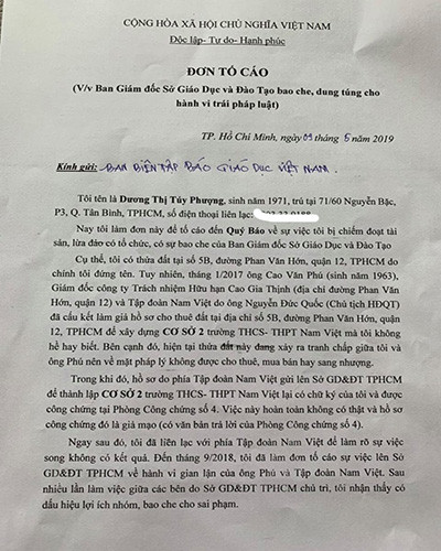 Đơn tố cáo của bà Dương Thị Túy Phượng về khu đất 5B Phan Văn Hớn, quận 12 (ảnh: P.L) Đơn tố cáo của bà Dương Thị Túy Phượng về khu đất 5B Phan Văn Hớn, quận 12 (ảnh: P.L)