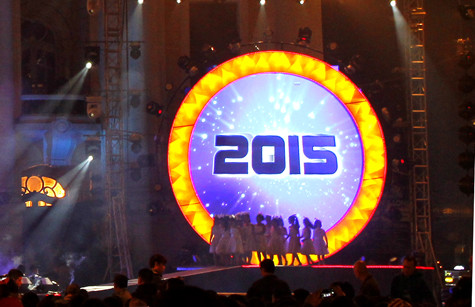 Các tiết mục văn nghệ mang đến một bữa tiệc âm nhạc sôi động