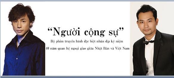 Nam diễn viên Noriyuki Higashiyama (trái) tham gia dự án phim "Người cộng sự" Nam diễn viên Noriyuki Higashiyama (trái) tham gia dự án phim "Người cộng sự"