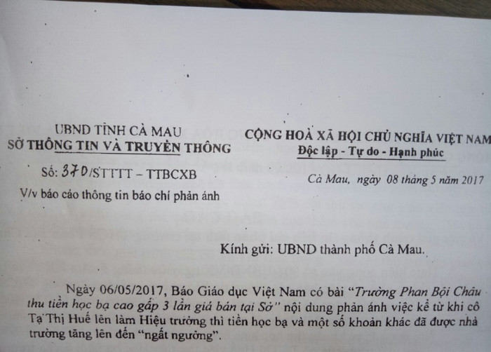 Công văn của Sở Thông tin và Truyền thông Cà Mau đề nghị xác minh, báo cáo liên quan đến thông tin mà báo Dân trí phản ánh. Công văn của Sở Thông tin và Truyền thông Cà Mau đề nghị xác minh, báo cáo liên quan đến thông tin mà báo Dân trí phản ánh.
