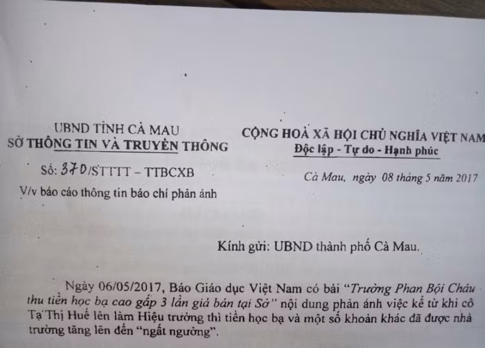 Công văn của Sở Thông tin và Truyền thông Cà Mau đề nghị xác minh, báo cáo liên quan đến thông tin mà báo Dân trí phản ánh. Công văn của Sở Thông tin và Truyền thông Cà Mau đề nghị xác minh, báo cáo liên quan đến thông tin mà báo Dân trí phản ánh.