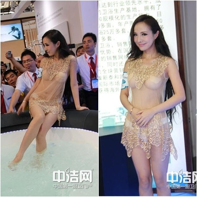 Cô nàng chẳng bao giờ "xấu hổ" mỗi lần khoe thân chốn đông người. Cô nàng chẳng bao giờ "xấu hổ" mỗi lần khoe thân chốn đông người.