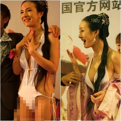 Nhiều lần hóa thân thành tiên nữ, nhưng lúc nào "nàng tiên nữ Can Lộ Lộ" cũng sexy và phản cảm như thế này. Nhiều lần hóa thân thành tiên nữ, nhưng lúc nào "nàng tiên nữ Can Lộ Lộ" cũng sexy và phản cảm như thế này.