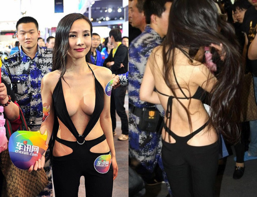 ... cùng những trang phục cut-out bỏng rẫy mắt ... cùng những trang phục cut-out bỏng rẫy mắt