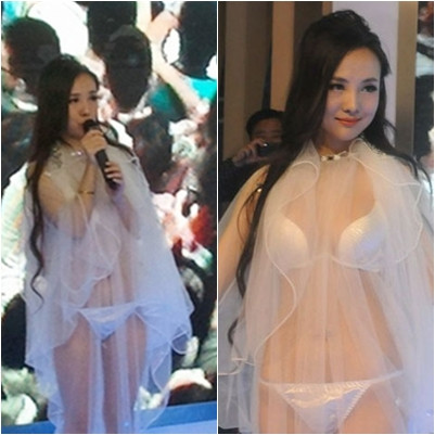 Can Lộ Lộ lấy một đống vải voan bùng nhùng khoác ra ngoài và gọi đó là váy?! Can Lộ Lộ lấy một đống vải voan bùng nhùng khoác ra ngoài và gọi đó là váy?!