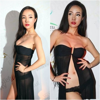 Người ta thường xuyên bắt gặp Can Lộ Lộ mặc "đồ ngủ" xuất hiện trong các sự kiện.. Người ta thường xuyên bắt gặp Can Lộ Lộ mặc "đồ ngủ" xuất hiện trong các sự kiện..