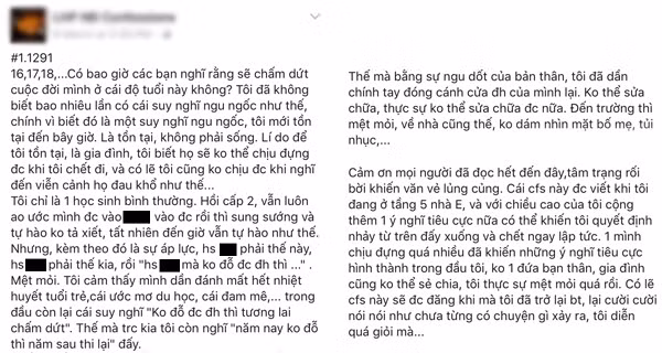 Những dòng tâm sự được đăng tải trên trang của một trường trung học phổ thông.
