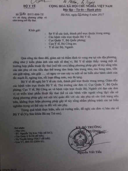 Công văn của Bộ Y tế về việc sử dụng phương pháp vô cảm trong mổ lấy thai. (Ảnh: Infonet.vn)