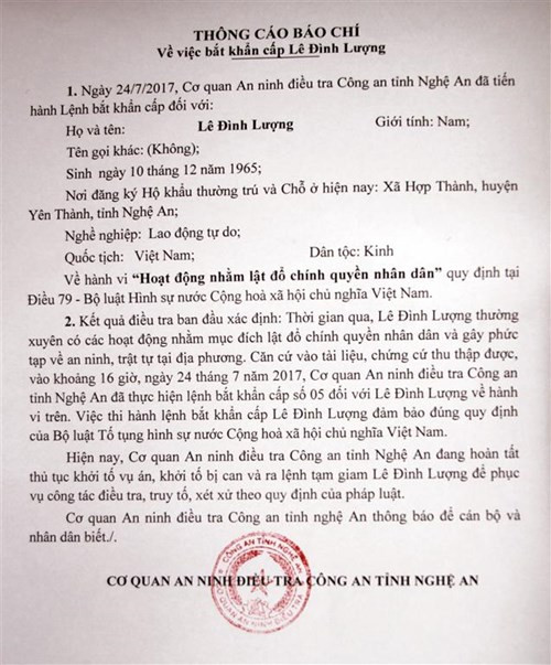 Thông cáo báo chí về việc bắt Lê Đình Lượng. Nguồn: anninhthudo.vn. Thông cáo báo chí về việc bắt Lê Đình Lượng. Nguồn: anninhthudo.vn.