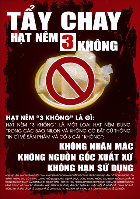 Hạt nêm 3 không là loại hạt nêm không rõ nhãn mác, không nguồn gốc xuất xứ và không hạn sử dụng được bán tràn lan ở các chợ. Hạt nêm 3 không là loại hạt nêm không rõ nhãn mác, không nguồn gốc xuất xứ và không hạn sử dụng được bán tràn lan ở các chợ.