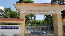Trường trung học phổ thông Trà Cú, tỉnh Trà Vinh, nơi bà Thu đang là giáo viên (ảnh: P.L) Trường trung học phổ thông Trà Cú, tỉnh Trà Vinh, nơi bà Thu đang là giáo viên (ảnh: P.L)