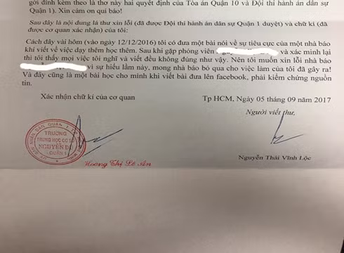 Trích thư xin lỗi của thầy Nguyễn Thái Vĩnh Lộc gửi tới phóng viên (ảnh: P.L)