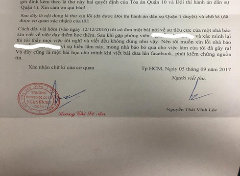 Trích thư xin lỗi của thầy Nguyễn Thái Vĩnh Lộc gửi tới phóng viên (ảnh: P.L) Trích thư xin lỗi của thầy Nguyễn Thái Vĩnh Lộc gửi tới phóng viên (ảnh: P.L)